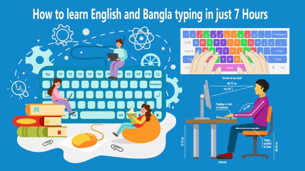 Learn typing for career skills in just 7 hours - sheba computer